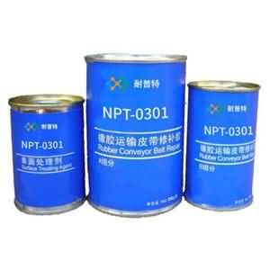 NPT-0301橡膠運輸皮帶修補膠